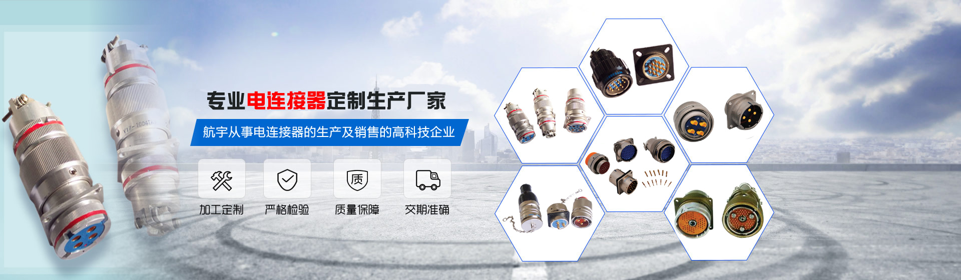 鋼絲網骨架管產品定制